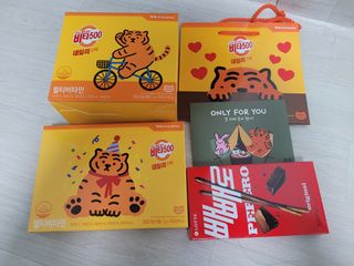 광동생활건강 [광동] 비타500데일리스틱  ★빼빼로데이★ 30포+70포+ 뚱랑이스티커+빼빼로+쇼핑백 — 5점을 준 리뷰어가 2022년 11월 올린 사용 사진