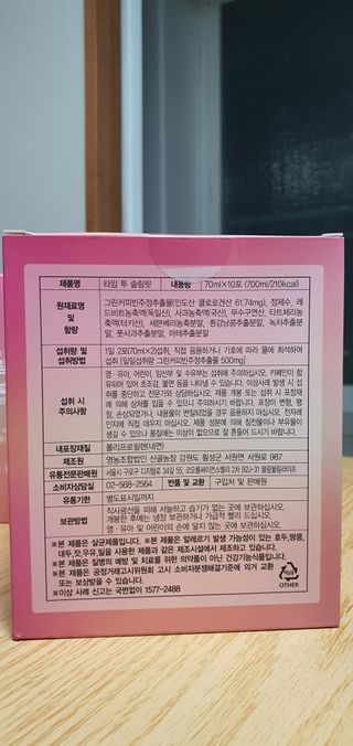 KanginLee님이 올린 리뷰 사진 4