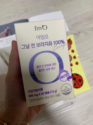 지롱님이 올린 리뷰 사진 4