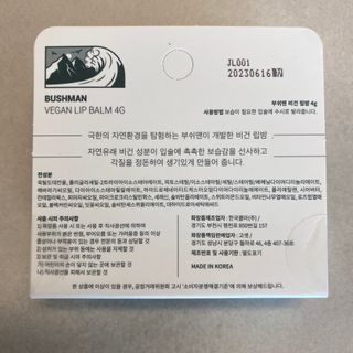 똥으니님이 올린 리뷰 사진 2
