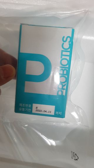 메디타민 인체유래 비피더스 포스트 프로바이오틱스 — 5점을 준 리뷰어가 2021년 3월 올린 사용 사진