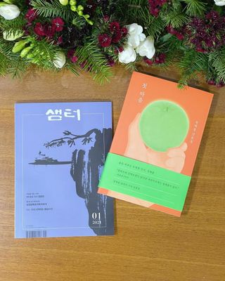 도도곰팅님이 올린 리뷰 사진 2