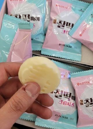 JihyunYoon님이 올린 리뷰 사진 1