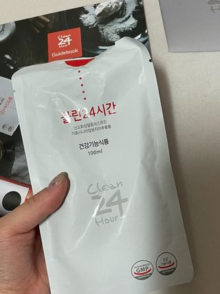 클린24시간 1BOX(5포) + 전용보틀(500ml) — 5점을 준 리뷰어가 2023년 5월 올린 사용 사진