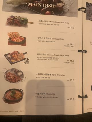 소움소우님이 올린 리뷰 사진 4
