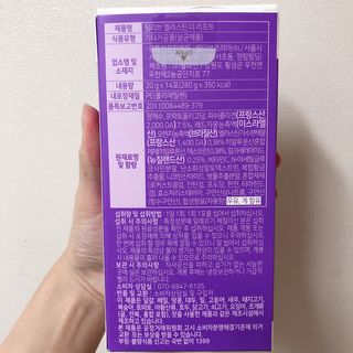 필리브 엘라스틴 더 리프트 — 5점을 준 리뷰어가 2021년 8월 올린 사용 사진