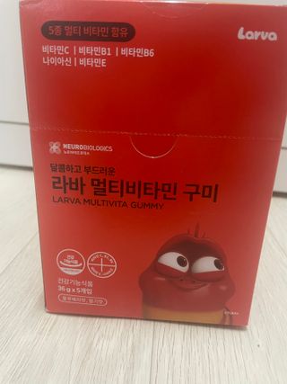 [푸름웰니스] 라바 멀티비타민 구미 36g — 5점을 준 리뷰어가 2022년 1월 올린 사용 사진