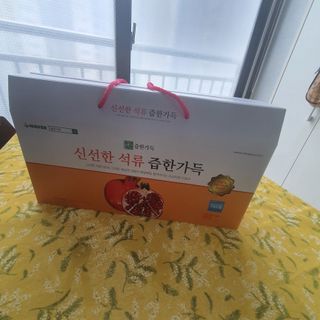 킴지님이 올린 리뷰 사진 1