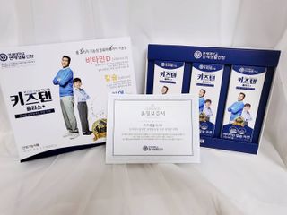 키즈텐플러스 연세 키즈텐 플러스 1개월 — 5점을 준 리뷰어가 2021년 3월 올린 사용 사진