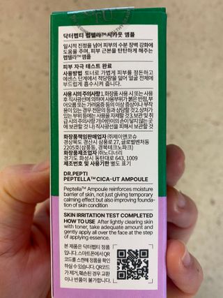 민영이님이 올린 리뷰 사진 2