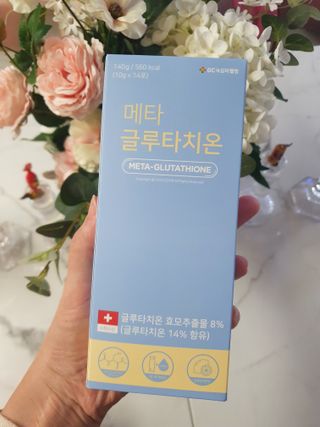 메타웰빙 GC녹십자웰빙 메타 글루타치온 — 5점을 준 리뷰어가 2022년 11월 올린 사용 사진