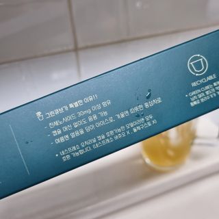 Sun님이 올린 리뷰 사진 4