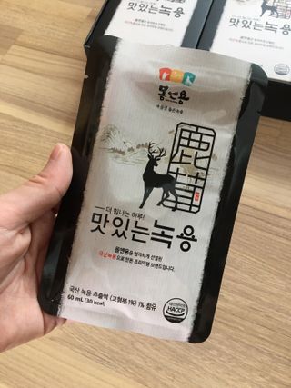hyo님이 올린 리뷰 사진 1