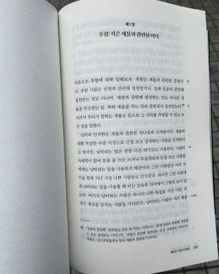 승아이님이 올린 리뷰 사진 3