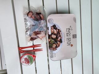 꼬리별님이 올린 리뷰 사진 1