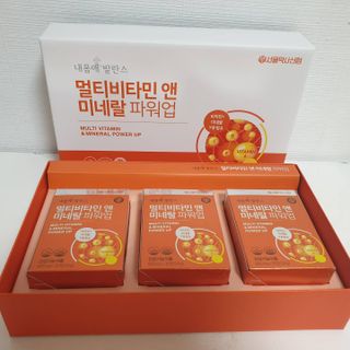 서울약사신협_내몸애발란스멀티비타민앤미네랄파워업_800mg x 90정 — 5점을 준 리뷰어가 2021년 5월 올린 사용 사진