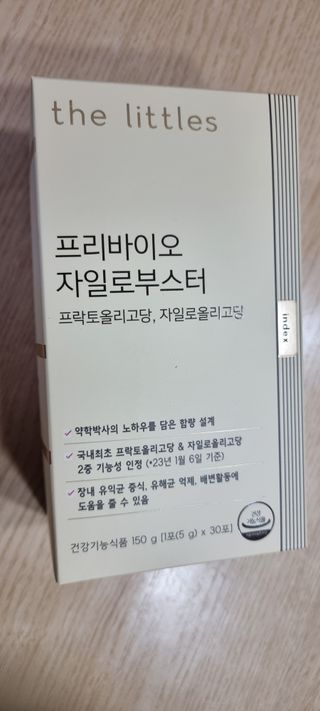 깜꼬나님이 올린 리뷰 사진 4