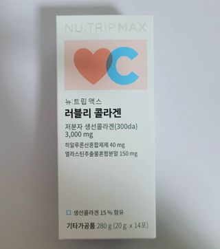 뉴트립맥스(NUTRIPMAX) 뉴트립맥스 러블리 콜라겐 — 5점을 준 리뷰어가 2021년 12월 올린 사용 사진