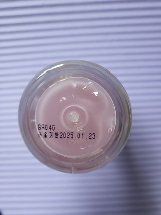 [라끄본] 드림솔루션 세럼 — 5점을 준 리뷰어가 2022년 3월 올린 사용 사진