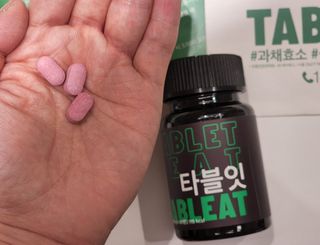 [타블잇] 과채 효소 (60정) — 4.5점을 준 리뷰어가 2022년 7월 올린 사용 사진