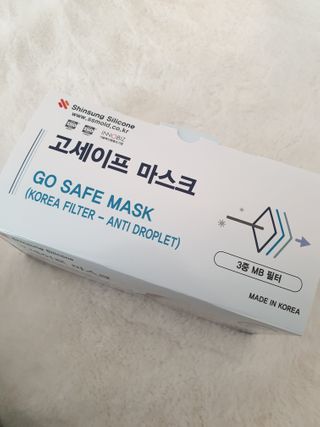 장토끼네님이 올린 리뷰 사진 3