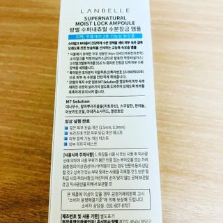 송송님이 올린 리뷰 사진 3
