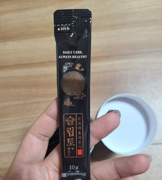 프리마인 자체 기업부설 연구소에서 찾아낸 건강한 수면의 비밀.  슬립토 플러스 30포 — 4점을 준 리뷰어가 2022년 4월 올린 사용 사진