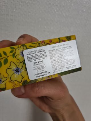 언제나님이 올린 리뷰 사진 3