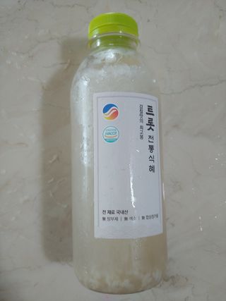 에스더킴님이 올린 리뷰 사진 2