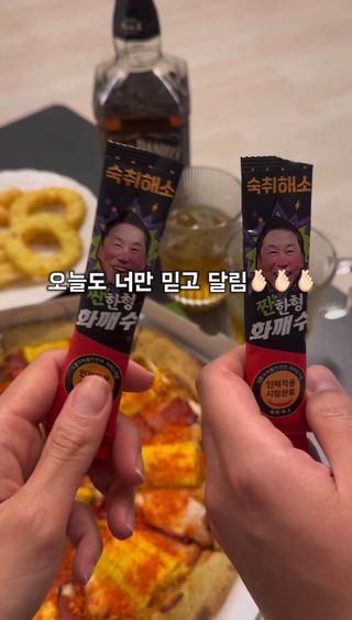크리스탈Kim님이 올린 리뷰 사진 1