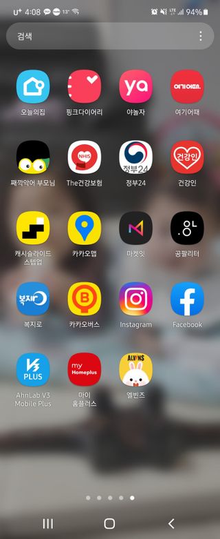 째아어멈님이 올린 리뷰 사진 2