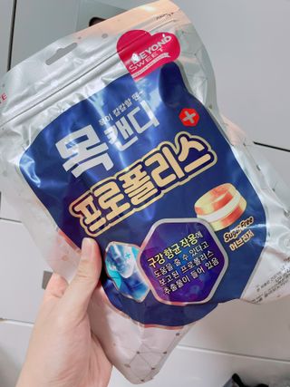 롯데제과 비욘드스위트 3종 — 5점을 준 리뷰어가 2021년 7월 올린 사용 사진