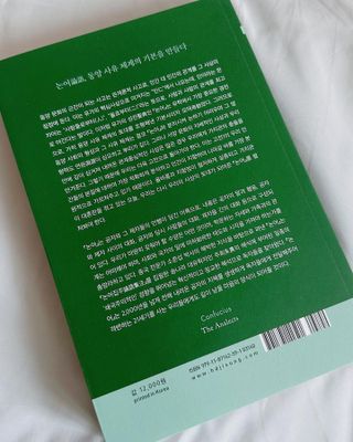 녕녕꾸꾸님이 올린 리뷰 사진 3
