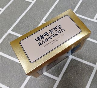 서울약사신협_내몸애장건강포스트바이오틱스_5gx100포 — 5점을 준 리뷰어가 2021년 10월 올린 사용 사진