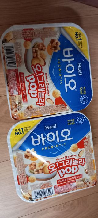 엄하늘님이 올린 리뷰 사진 2