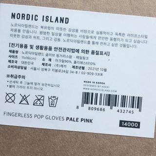 torius님이 올린 리뷰 사진 4