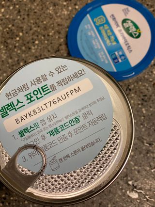 셀렉스 썬화이버 프리바이오틱스 — 5점을 준 리뷰어가 2021년 12월 올린 사용 사진