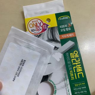 솜솜님이 올린 리뷰 사진 2