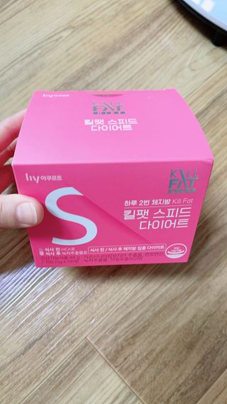 킬팻다이어트 킬팻 스피드 다이어트 [84 g / 700 mg x 120정] — 5점을 준 리뷰어가 2021년 6월 올린 사용 사진