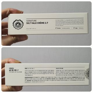 러블리봉님이 올린 리뷰 사진 2