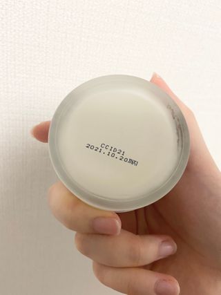 CONC 콩크 미로탐누스 안티링클 화이트닝 크림 — 5점을 준 리뷰어가 2021년 2월 올린 사용 사진
