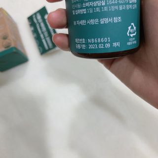 우주님이 올린 리뷰 사진 2