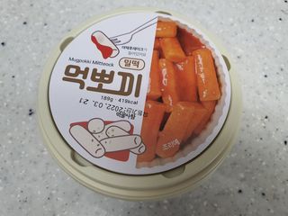으나으나님이 올린 리뷰 사진 3