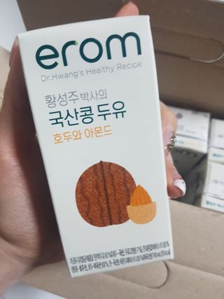 이롬 erom 황성주박사의 국산콩 두유 호두와 아몬드 — 5점을 준 리뷰어가 2020년 12월 올린 사용 사진