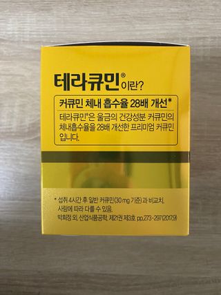 Lilly❤️님이 올린 리뷰 사진 3