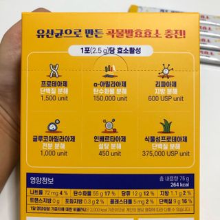 미우미우님이 올린 리뷰 사진 3