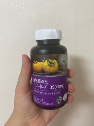 슬림플래닛 가르시니아 3900mg — 5점을 준 리뷰어가 2021년 8월 올린 사용 사진