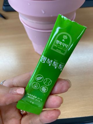 하뚱맘님이 올린 리뷰 사진 3