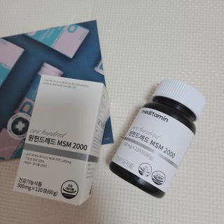 메디타민 원헌드레드 MSM 2000 — 4점을 준 리뷰어가 2021년 7월 올린 사용 사진