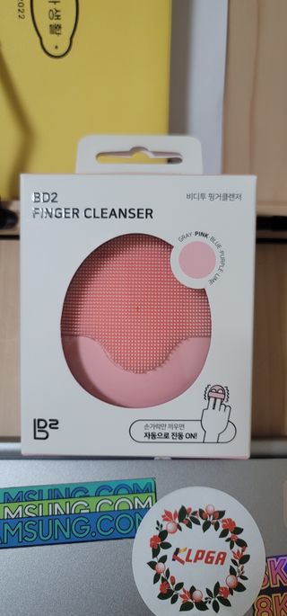 송현동쭈니맘님이 올린 리뷰 사진 1
